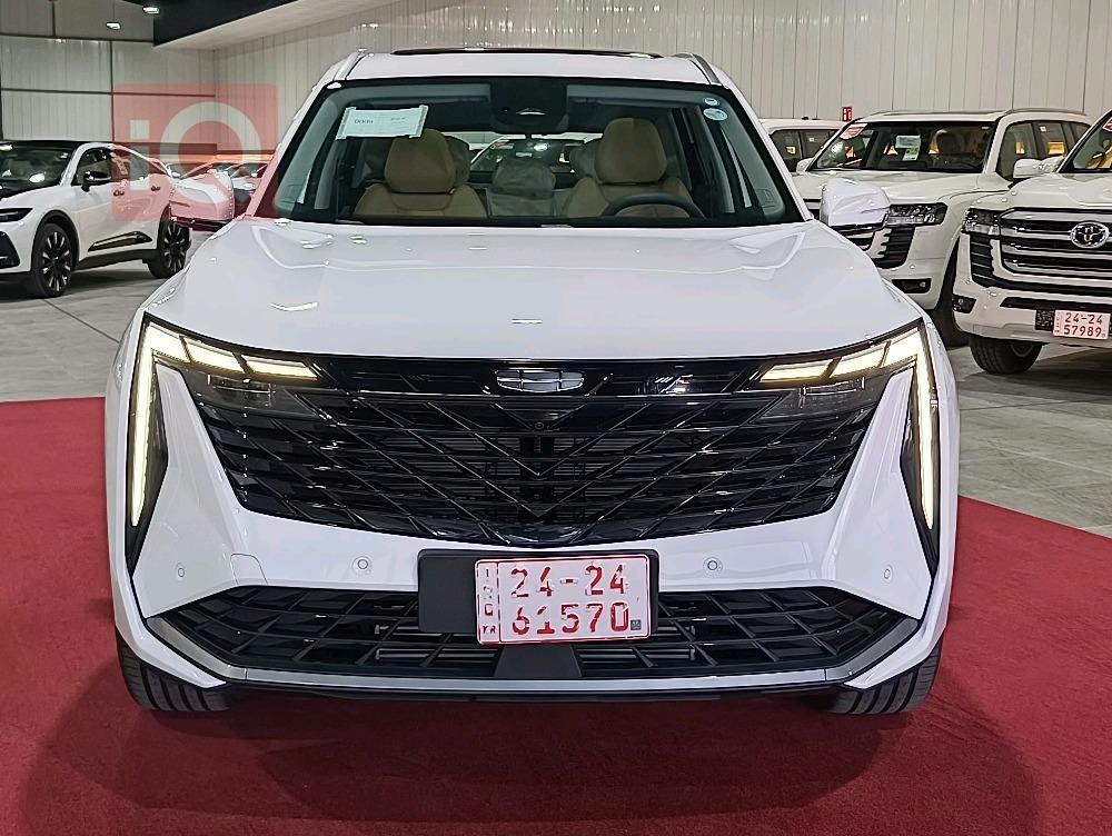 Geely STARRAY